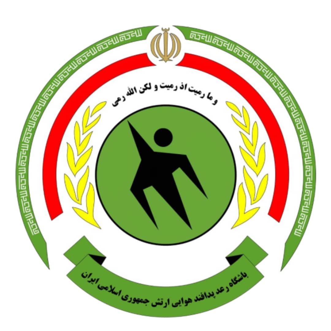 باشگاه فرهنگی ورزشی رعد پدافند