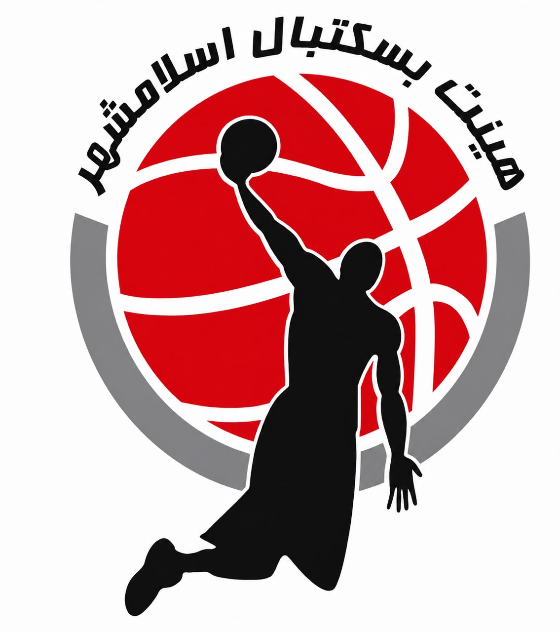 خانه بسکتبال اسلامشهر