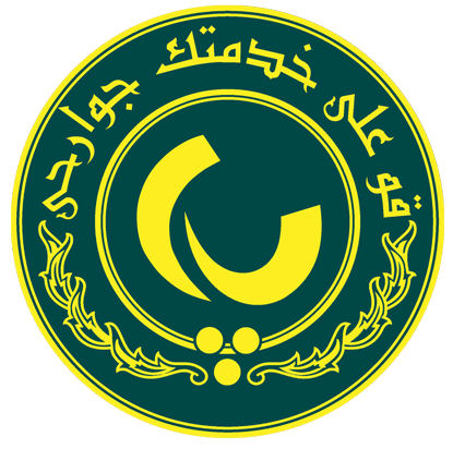 پاس